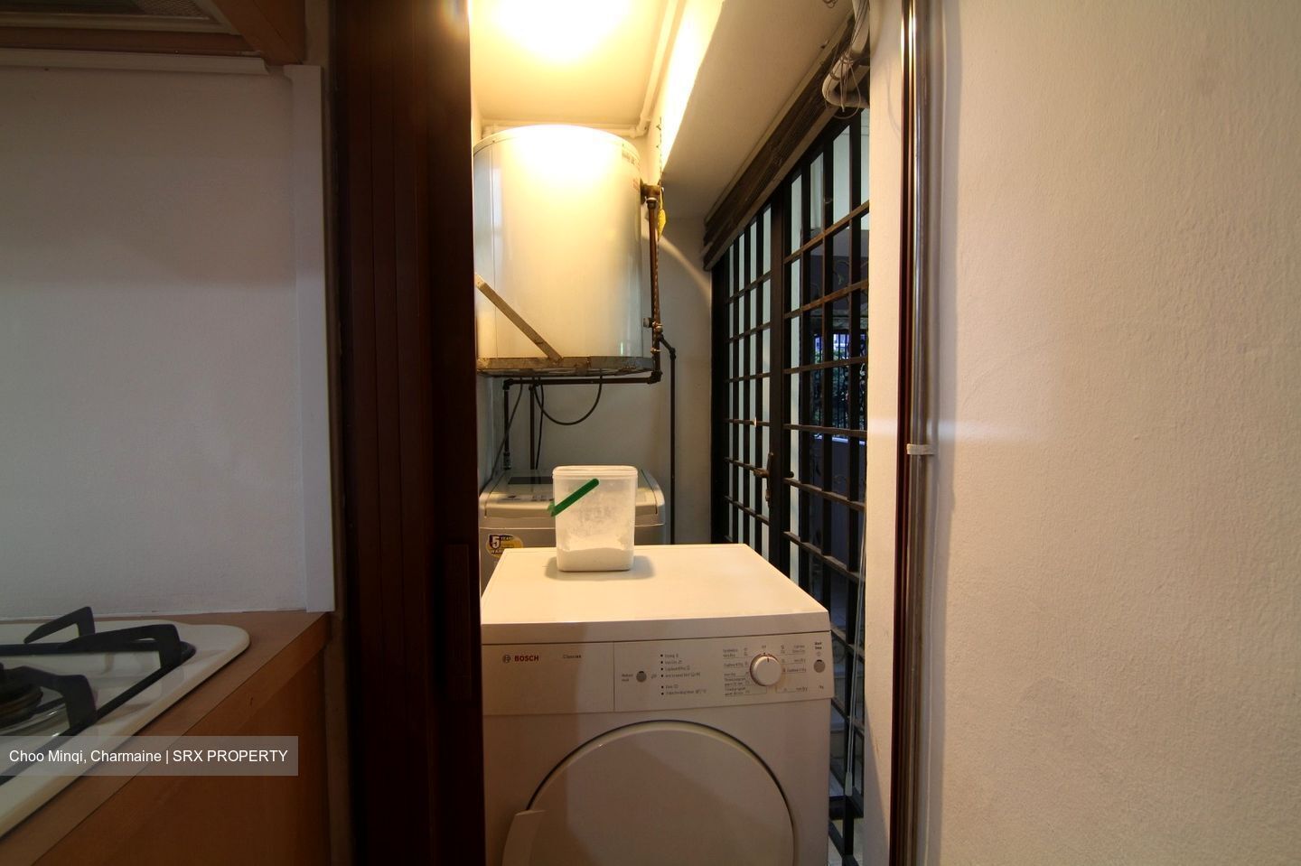 Claymore Plaza (D9), Apartment #562620171